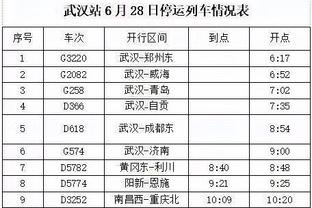 意体育部长谈欧超：欧洲主要国家1月10日会谈 将就此达成一致立场